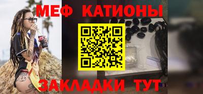 ALPHA PVP Брянск