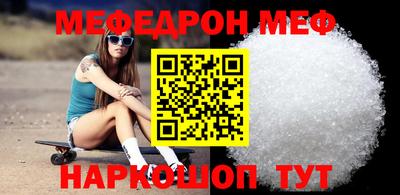 ALPHA PVP Брянск