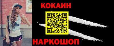 mdma Боровичи