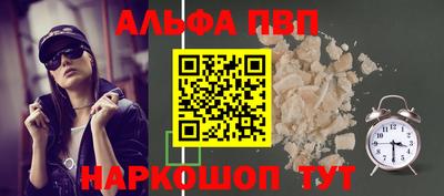mdma Боровичи