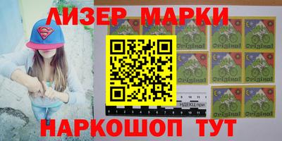 mdma Боровичи