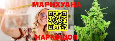mdma Боровичи