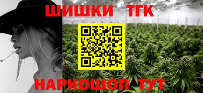 mdma Боровичи