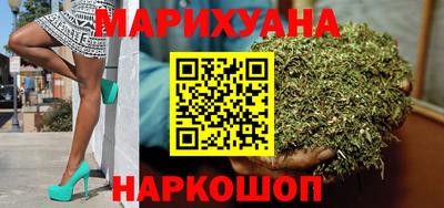 mdma Боровичи