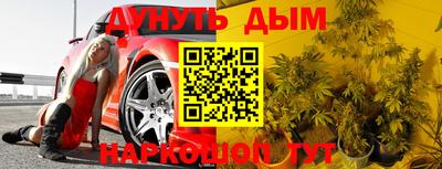 ALPHA PVP Брянск