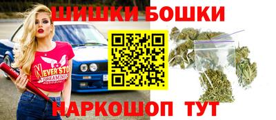 ALPHA PVP Брянск