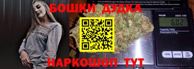 ALPHA PVP Брянск