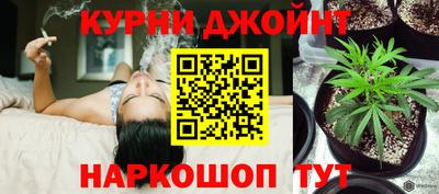 кокаин VHQ Братск