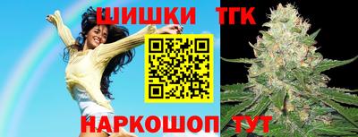 ALPHA PVP Брянск
