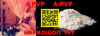 mdma Боровичи