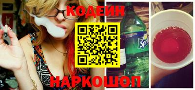 mdma Боровичи