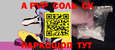 mdma Владивосток