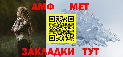 кокаин VHQ Братск