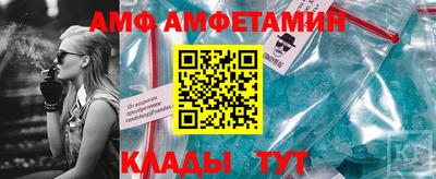 mdma Боровичи