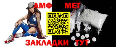 кокаин VHQ Братск