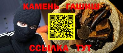 mdma Боровичи