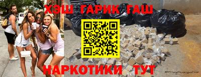 ALPHA PVP Брянск