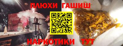 ALPHA PVP Брянск