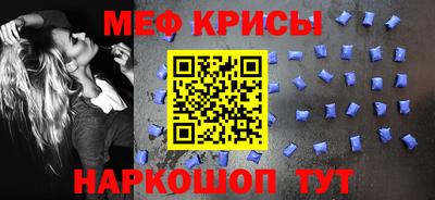 кокаин VHQ Братск